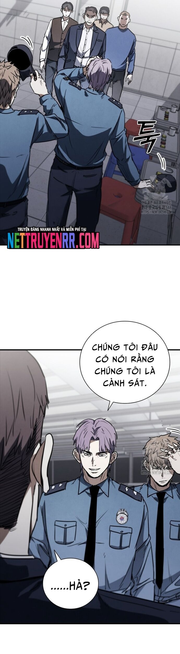 Cá Mập Wyvern Chapter 67 - Trang 2