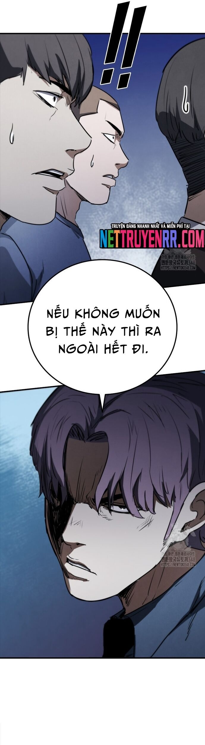 Cá Mập Wyvern Chapter 67 - Trang 2