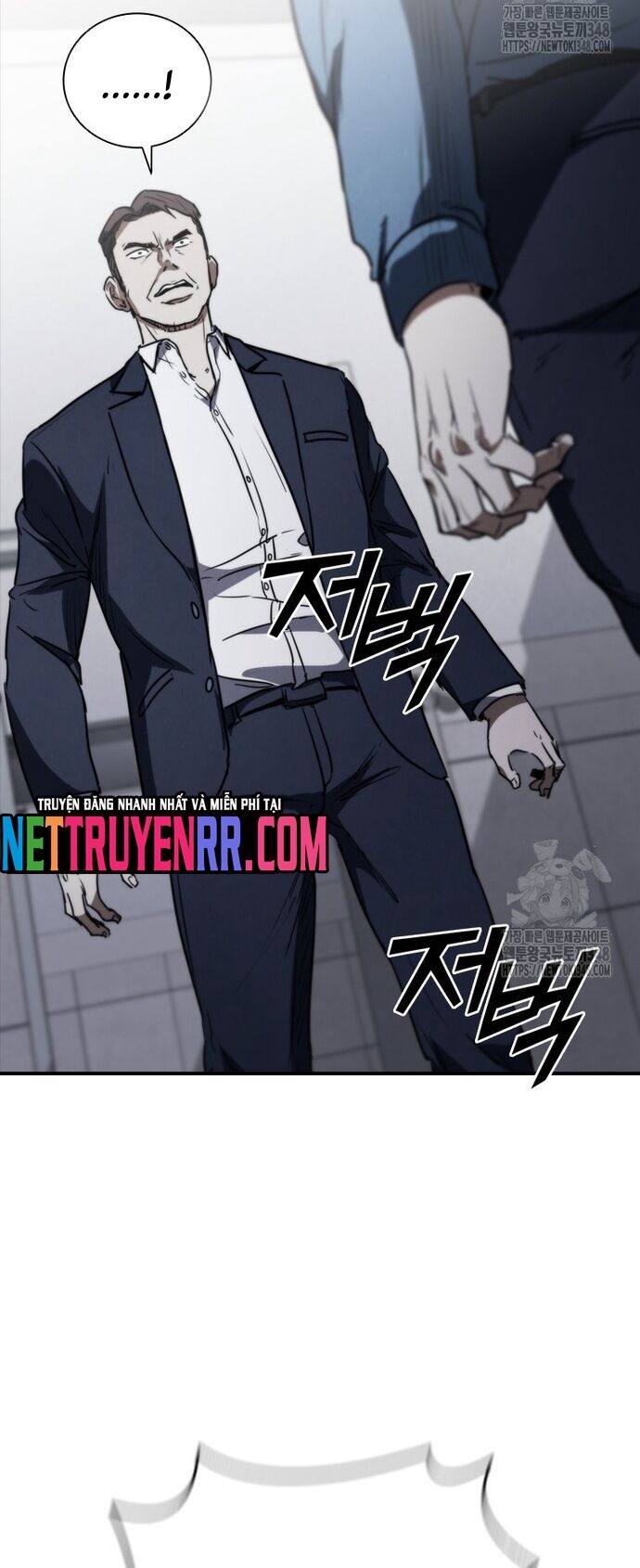 Cá Mập Wyvern Chapter 67 - Trang 2
