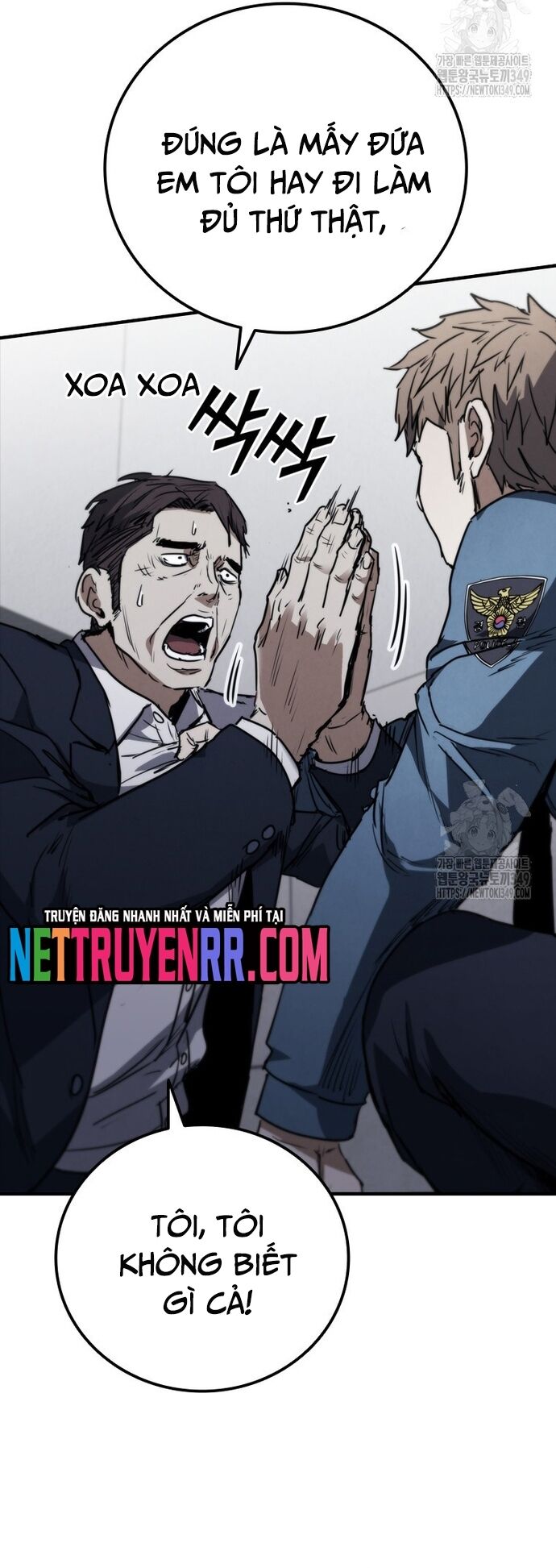 Cá Mập Wyvern Chapter 68 - Trang 2