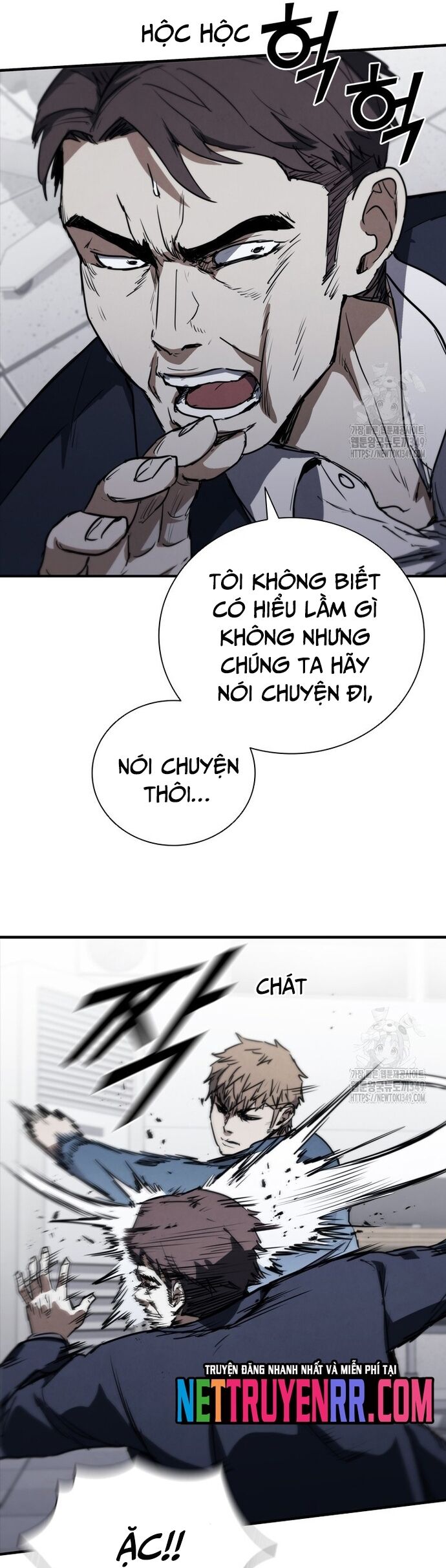 Cá Mập Wyvern Chapter 68 - Trang 2