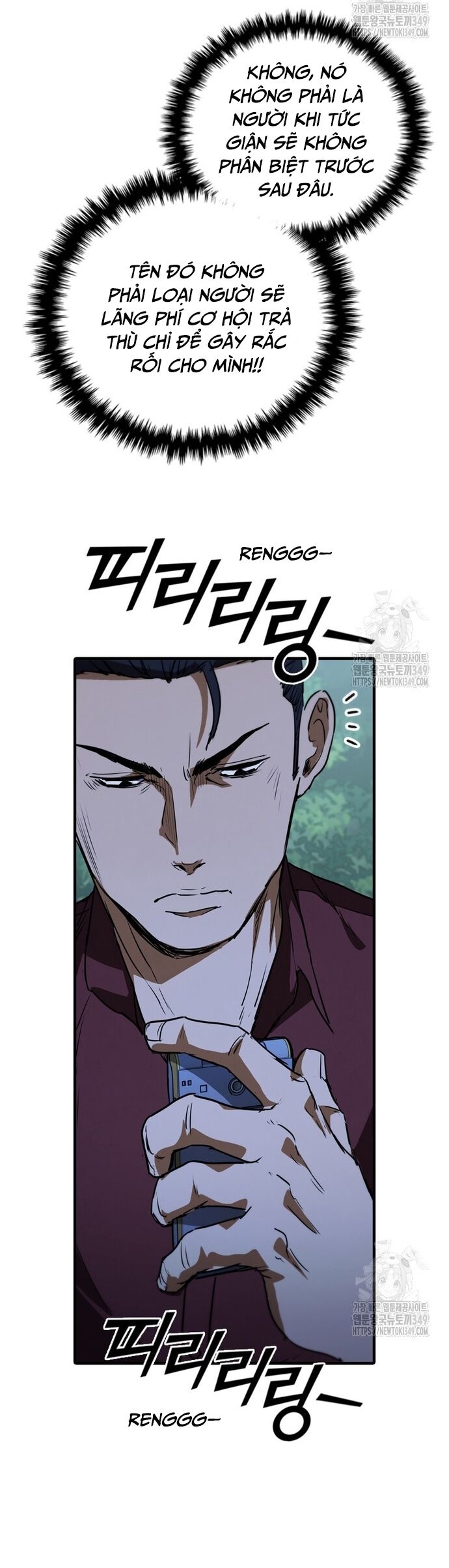 Cá Mập Wyvern Chapter 68 - Trang 2
