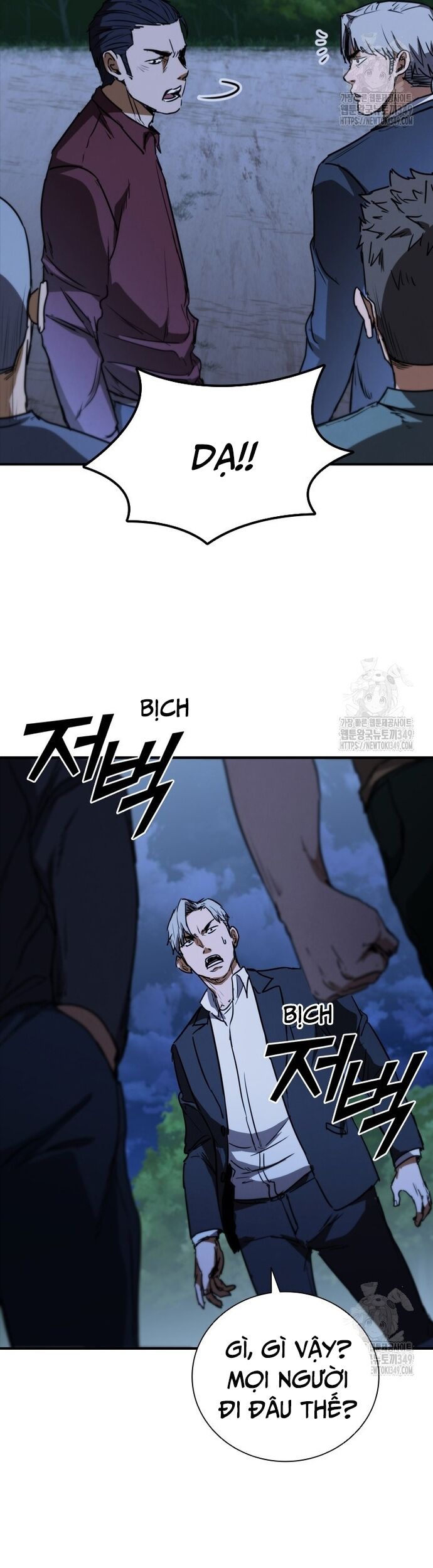Cá Mập Wyvern Chapter 68 - Trang 2