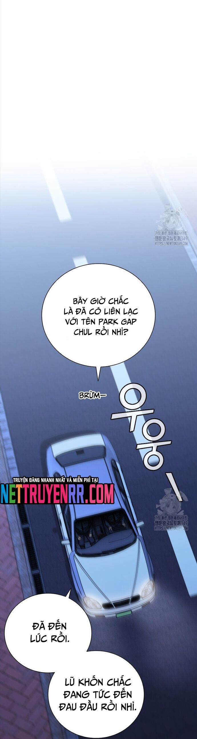Cá Mập Wyvern Chapter 68 - Trang 2
