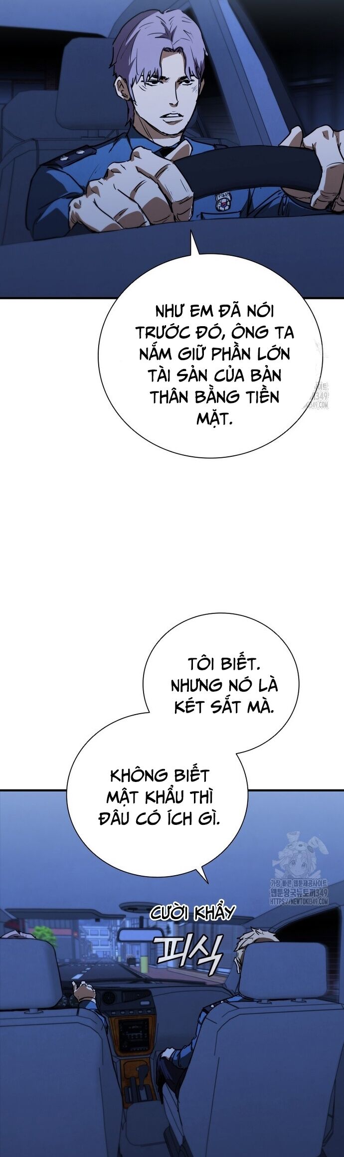 Cá Mập Wyvern Chapter 68 - Trang 2