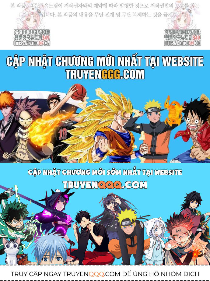 Cá Mập Wyvern Chapter 68 - Trang 2