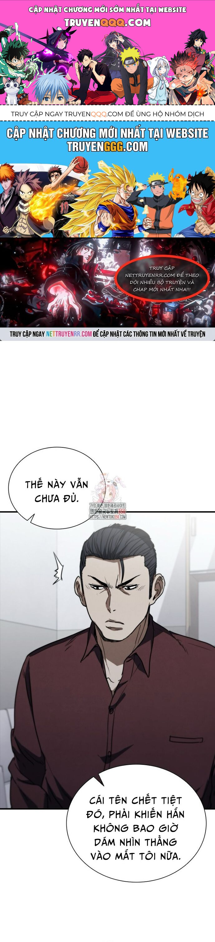 Cá Mập Wyvern Chapter 69 - Trang 2