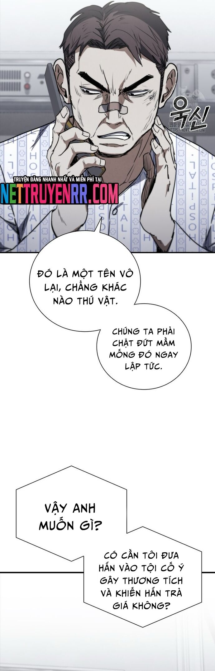 Cá Mập Wyvern Chapter 69 - Trang 2