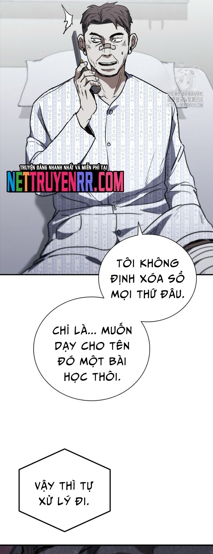 Cá Mập Wyvern Chapter 69 - Trang 2