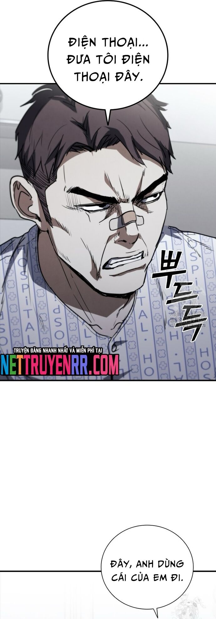 Cá Mập Wyvern Chapter 69 - Trang 2