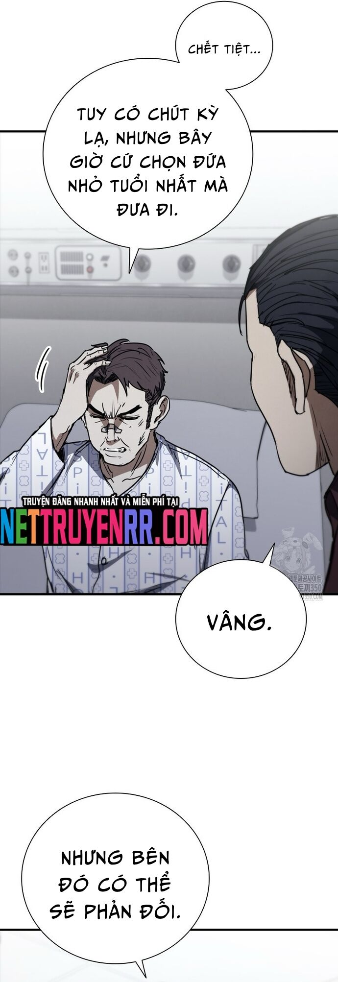 Cá Mập Wyvern Chapter 69 - Trang 2