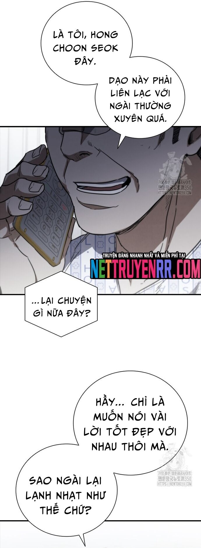 Cá Mập Wyvern Chapter 69 - Trang 2