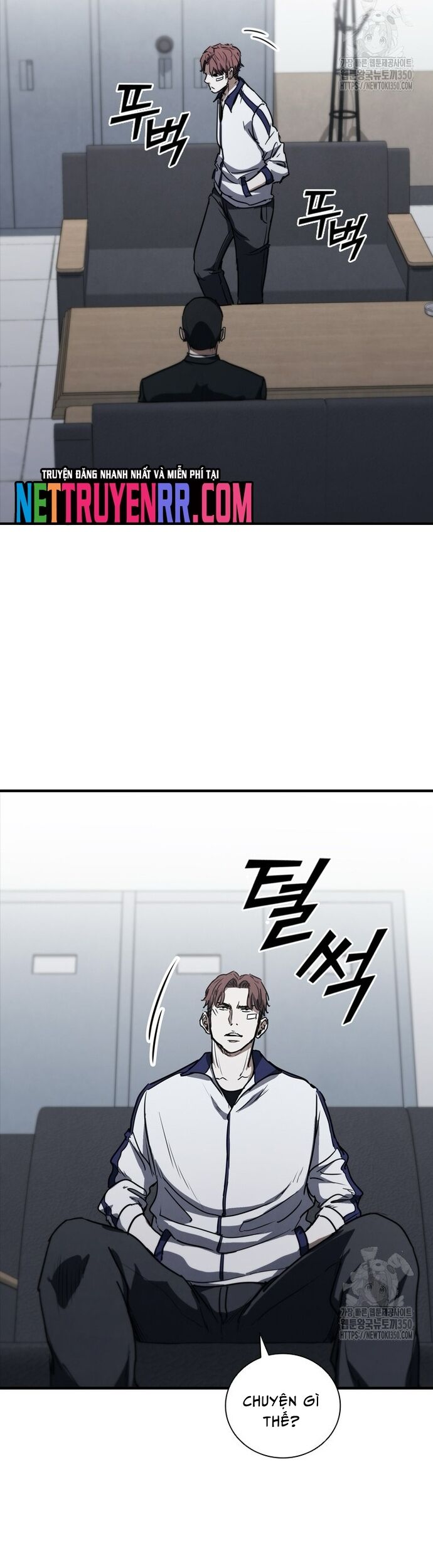 Cá Mập Wyvern Chapter 69 - Trang 2