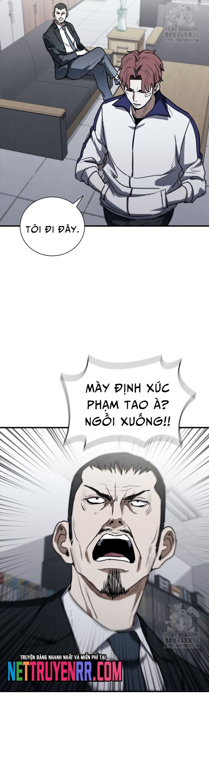 Cá Mập Wyvern Chapter 69 - Trang 2