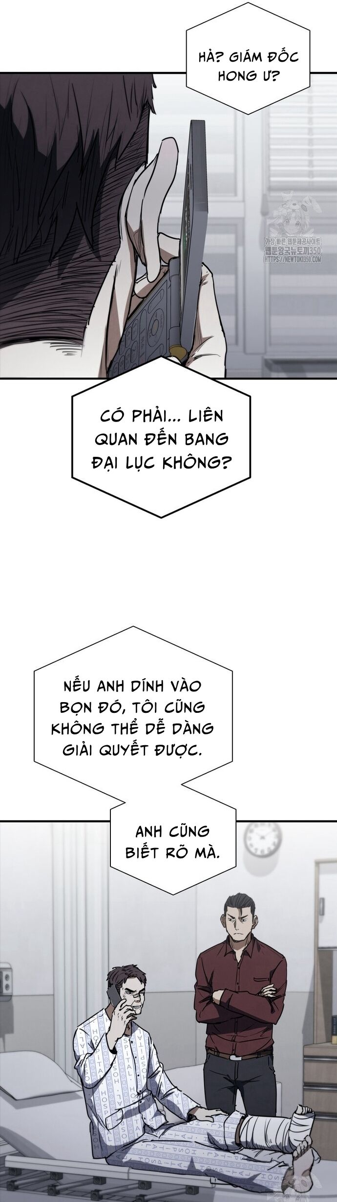 Cá Mập Wyvern Chapter 69 - Trang 2
