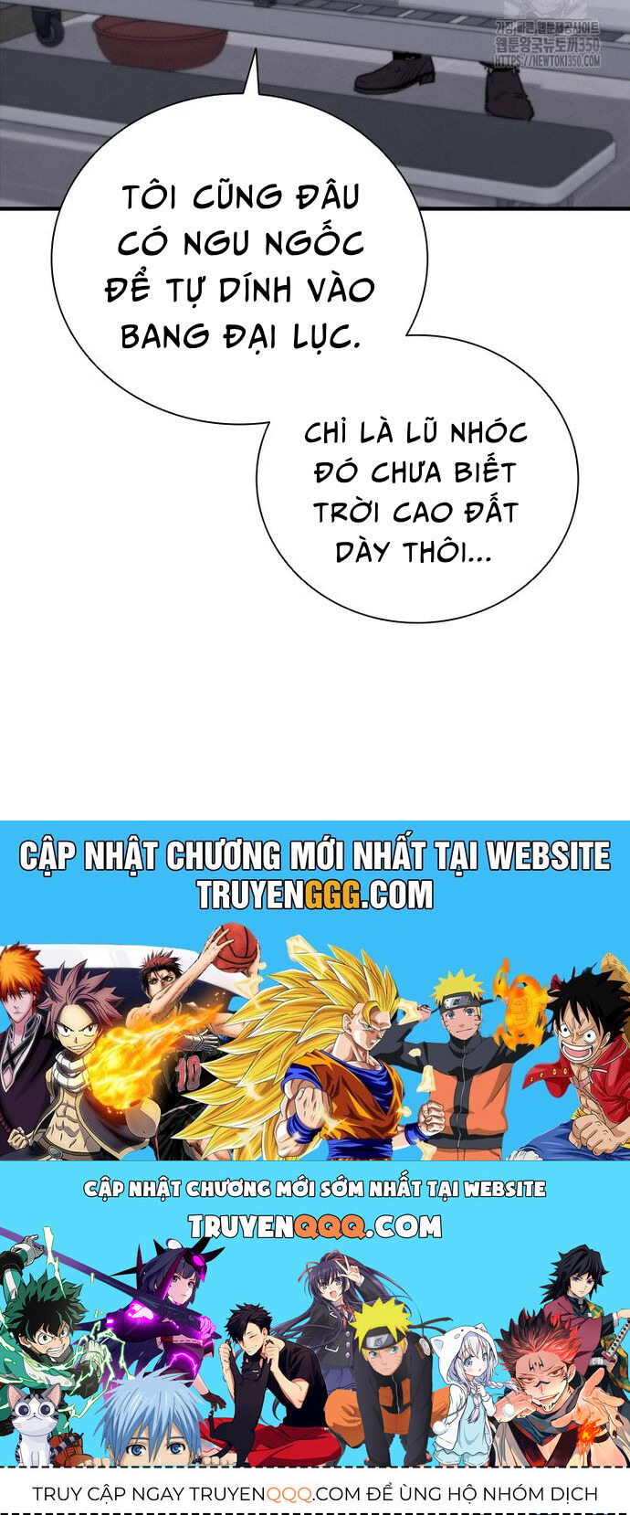 Cá Mập Wyvern Chapter 69 - Trang 2