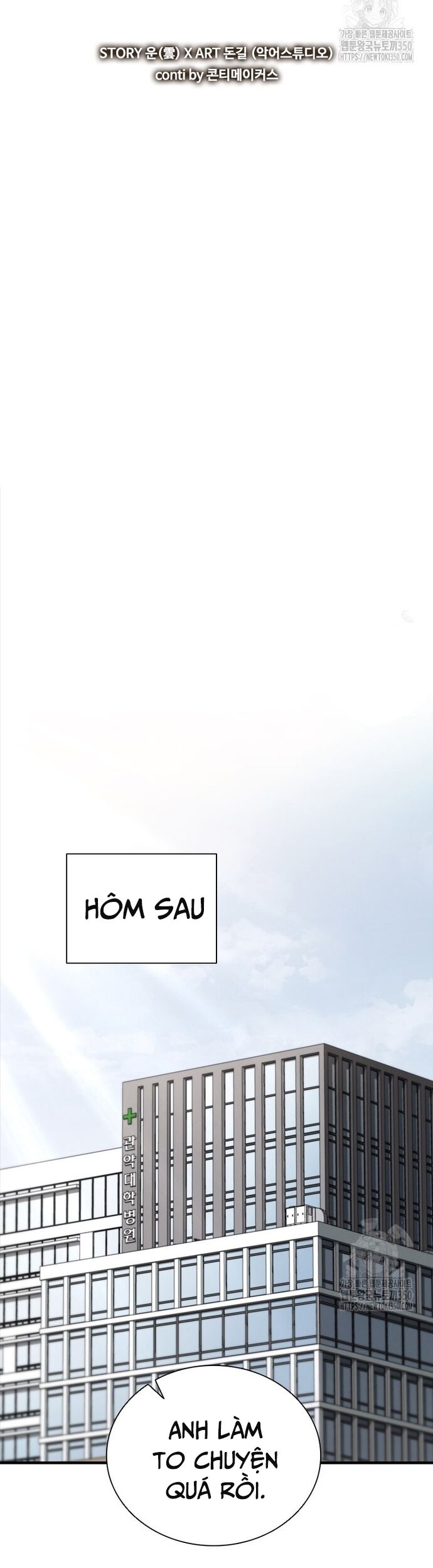 Cá Mập Wyvern Chapter 70 - Trang 2