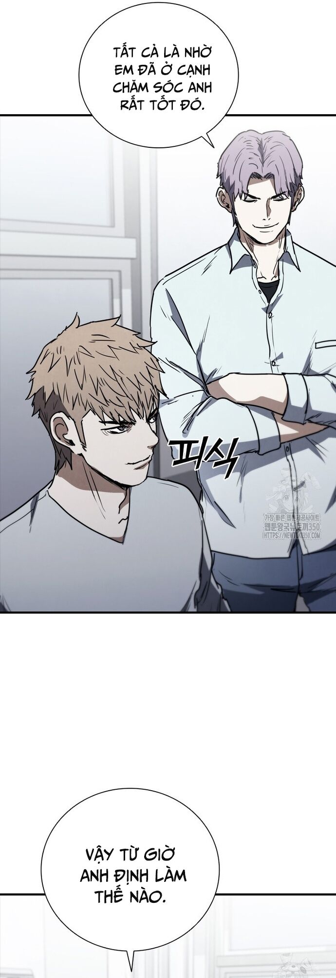Cá Mập Wyvern Chapter 70 - Trang 2