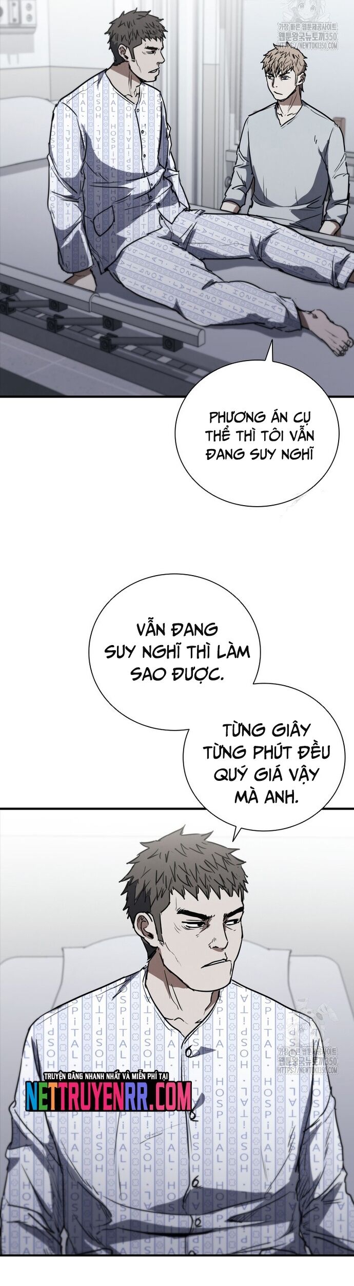Cá Mập Wyvern Chapter 70 - Trang 2