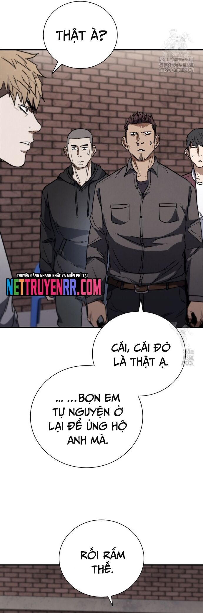 Cá Mập Wyvern Chapter 70 - Trang 2