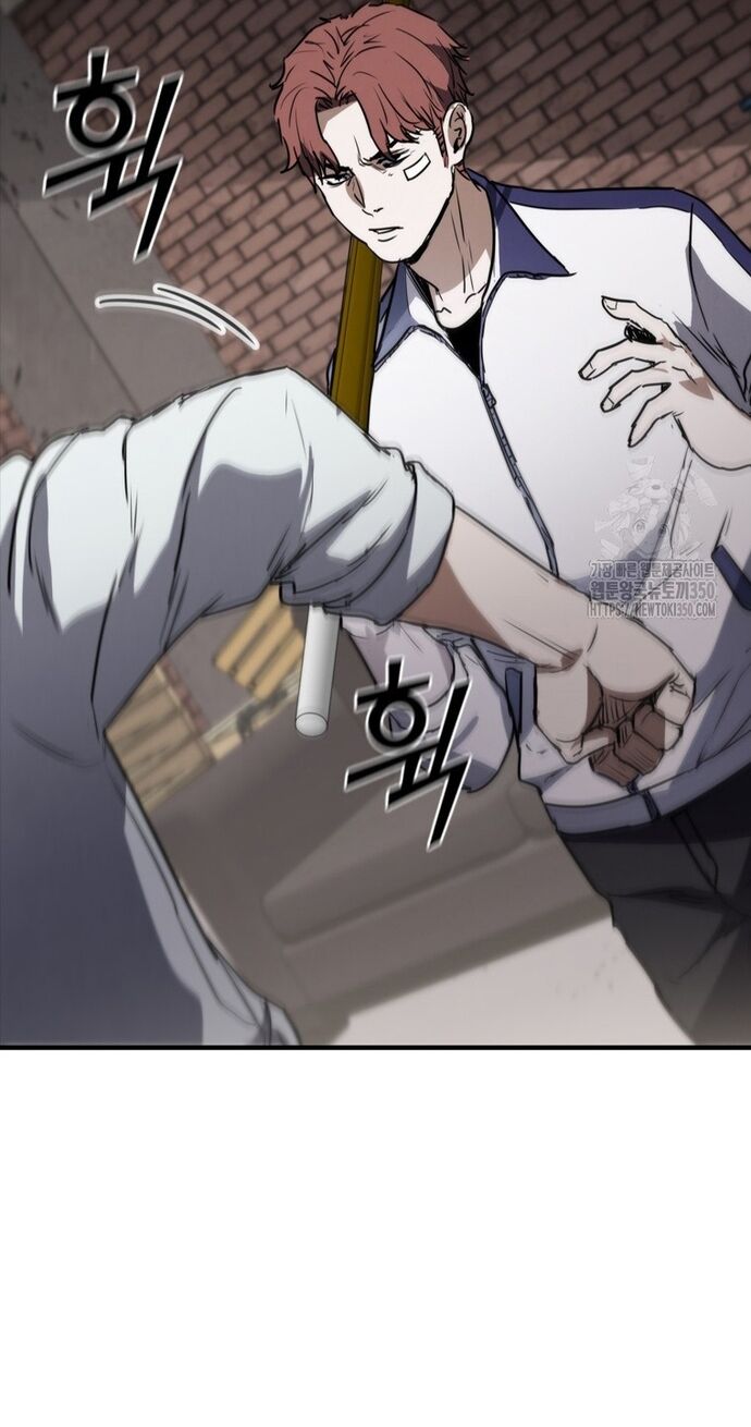 Cá Mập Wyvern Chapter 70 - Trang 2