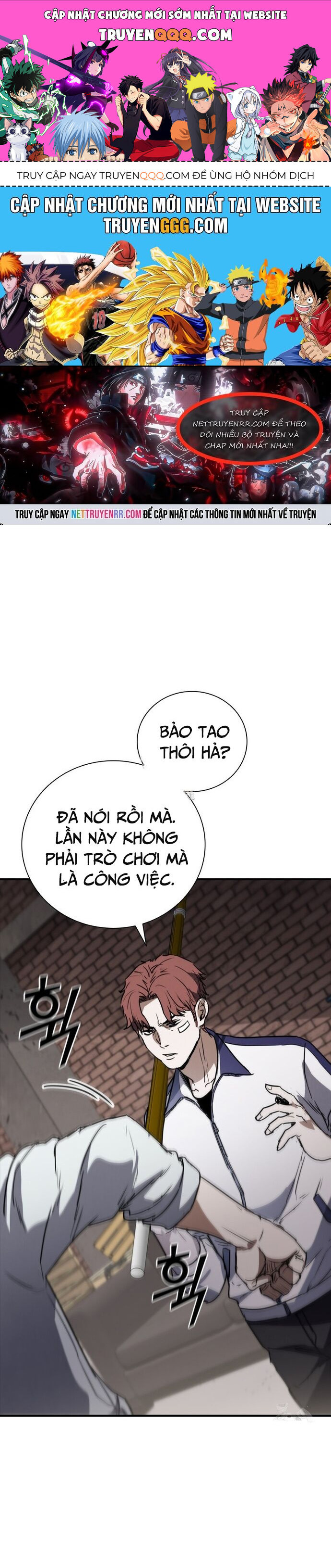 Cá Mập Wyvern Chapter 71 - Trang 2
