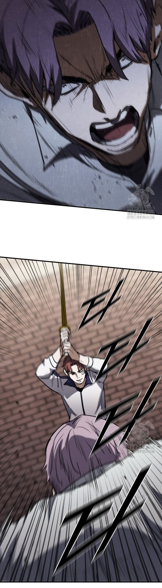 Cá Mập Wyvern Chapter 71 - Trang 2