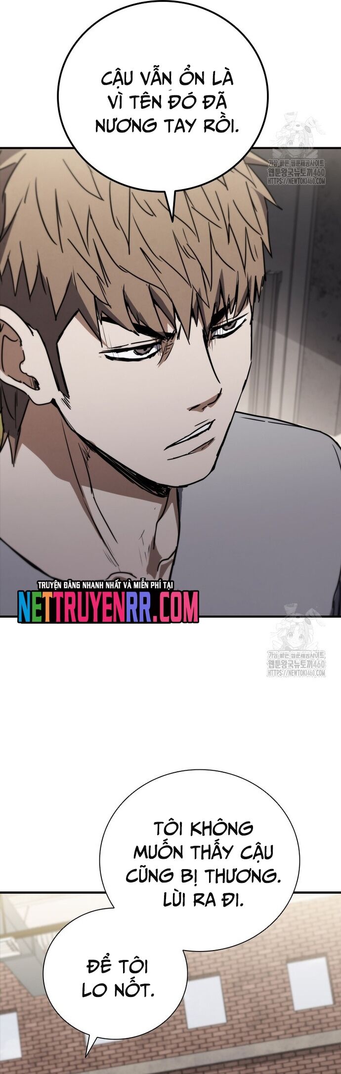 Cá Mập Wyvern Chapter 71 - Trang 2