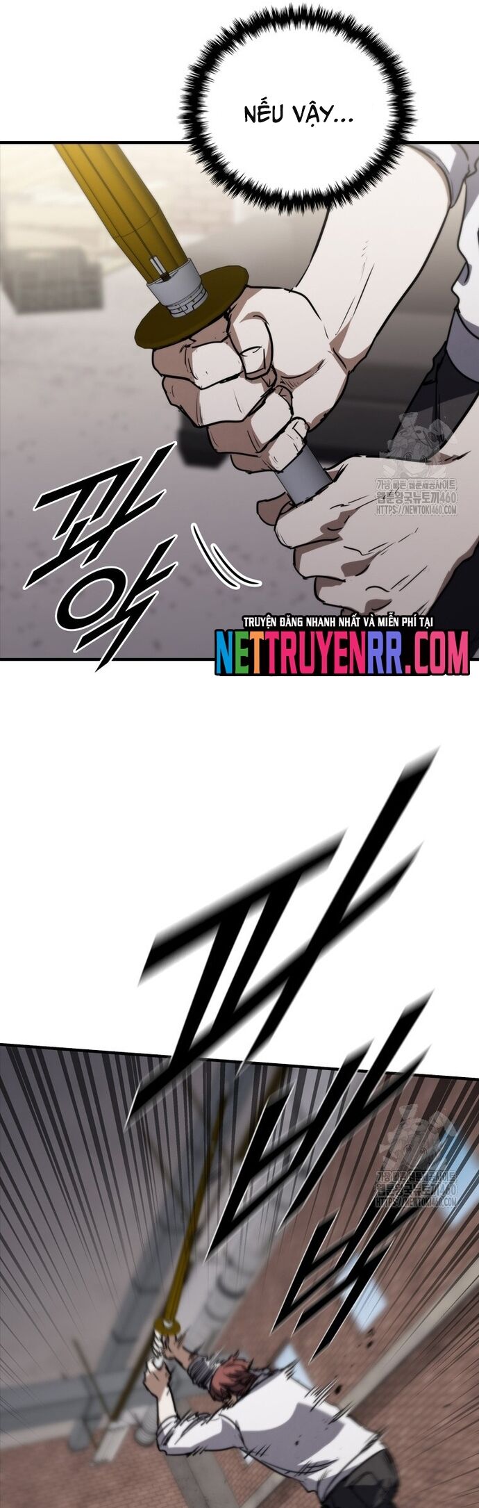 Cá Mập Wyvern Chapter 71 - Trang 2