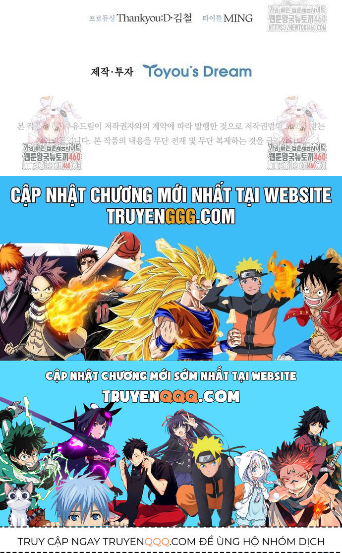 Cá Mập Wyvern Chapter 71 - Trang 2