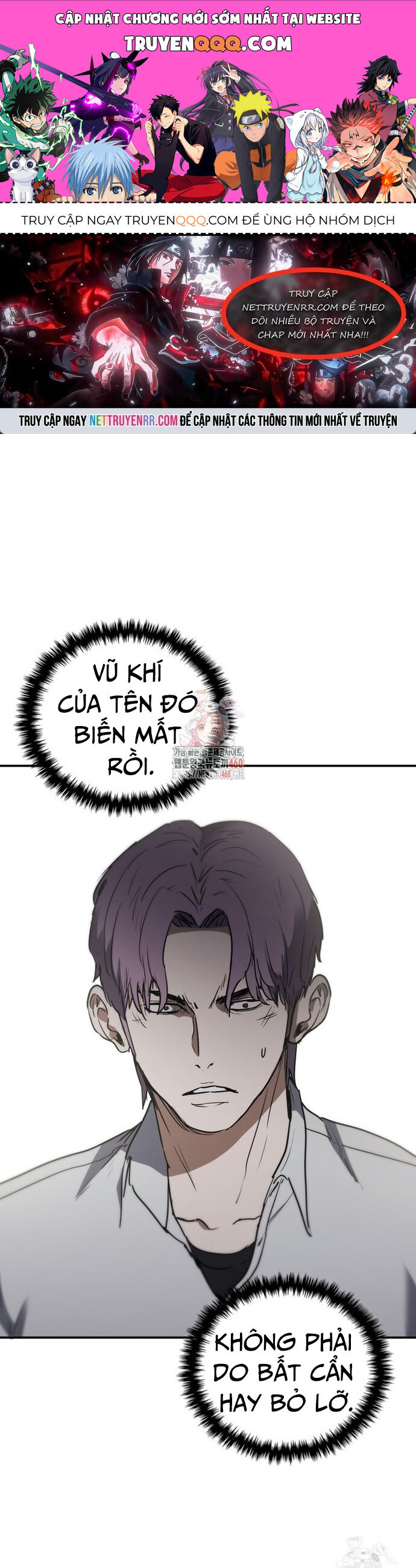 Cá Mập Wyvern Chapter 72 - Trang 2