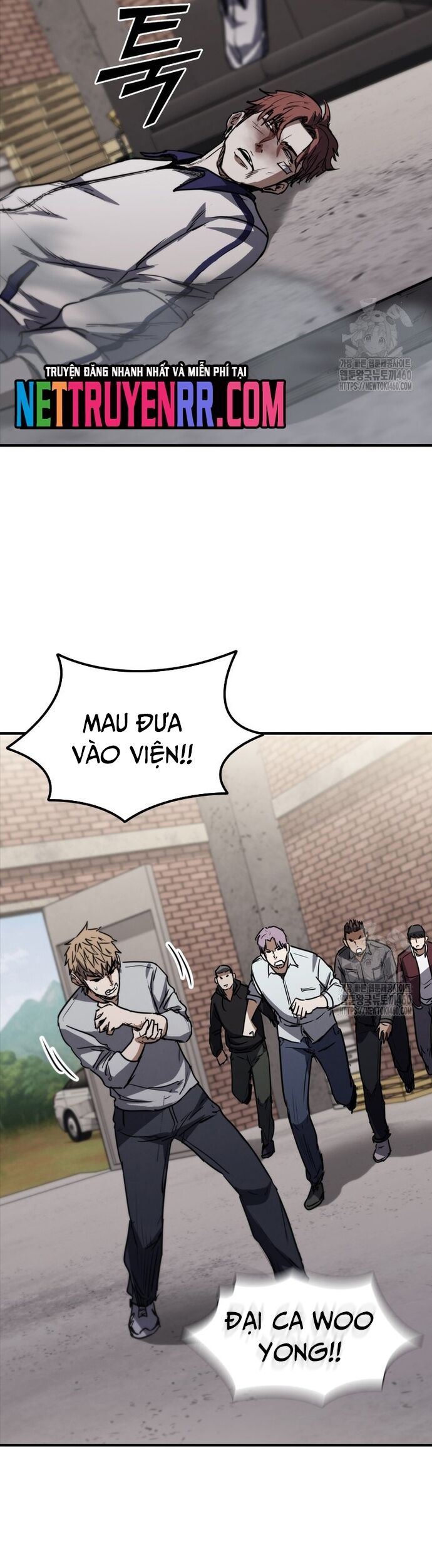 Cá Mập Wyvern Chapter 72 - Trang 2
