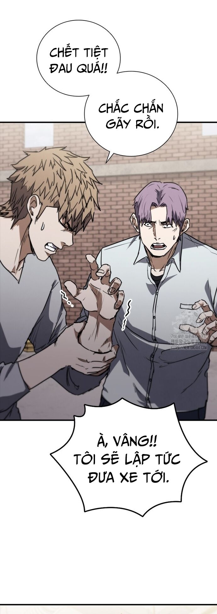 Cá Mập Wyvern Chapter 72 - Trang 2