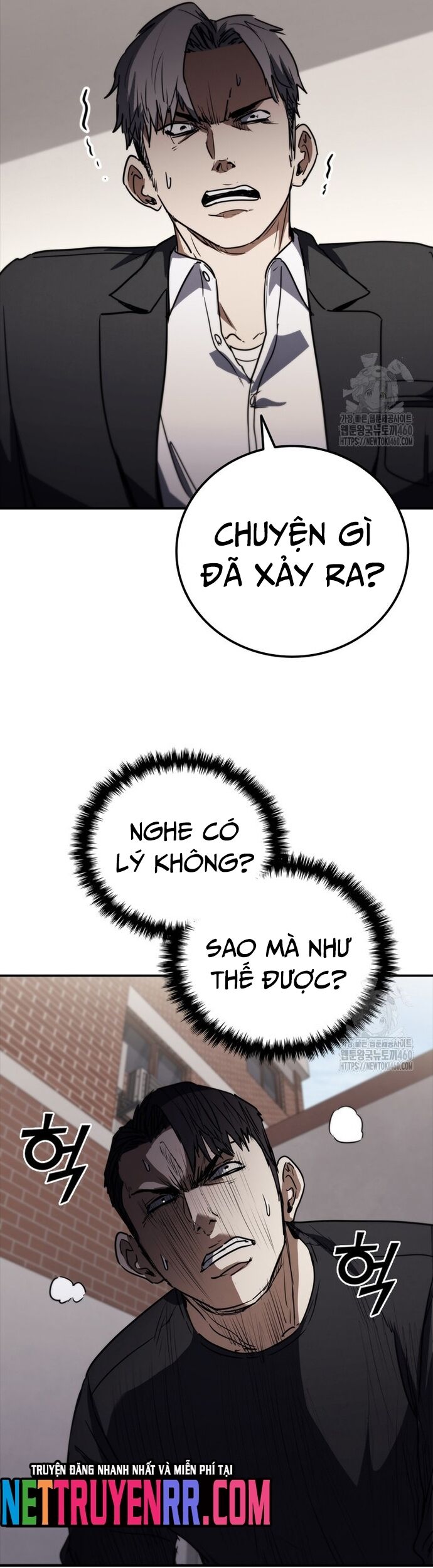 Cá Mập Wyvern Chapter 72 - Trang 2