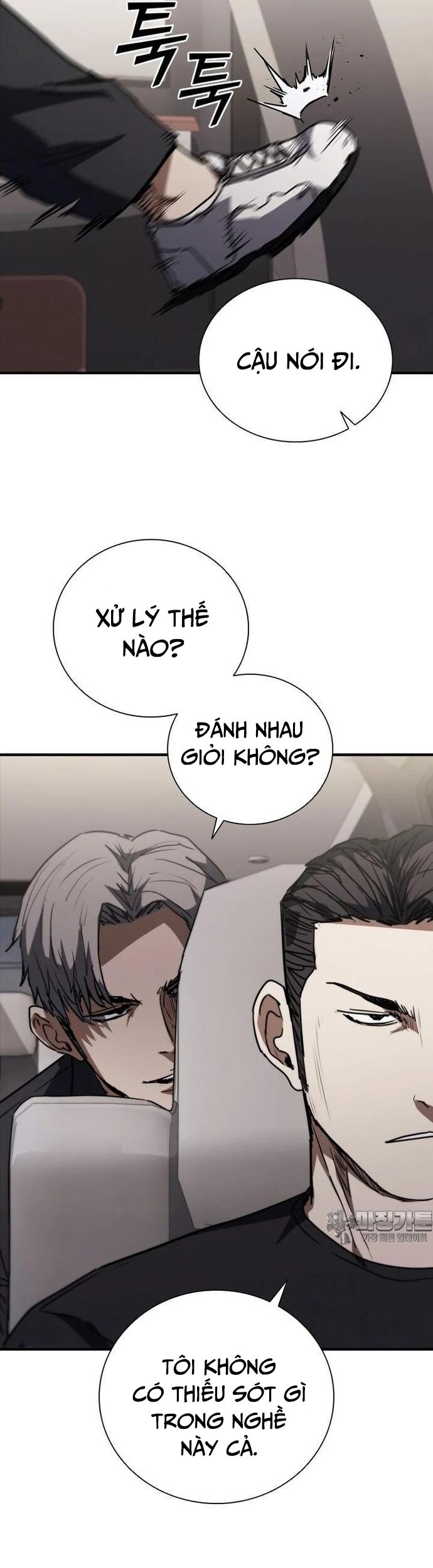 Cá Mập Wyvern Chapter 73 - Trang 2