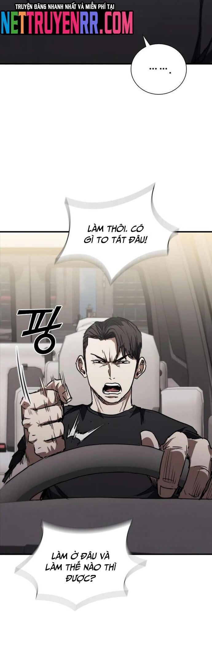 Cá Mập Wyvern Chapter 73 - Trang 2