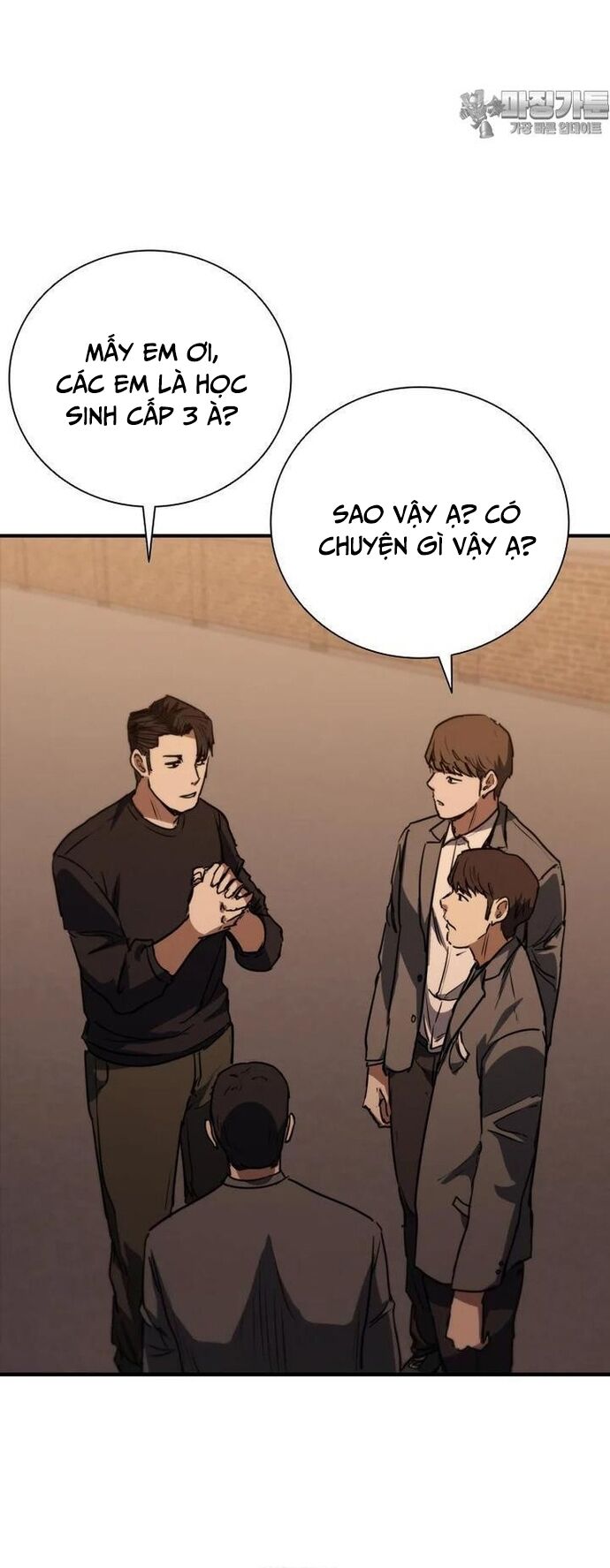 Cá Mập Wyvern Chapter 73 - Trang 2