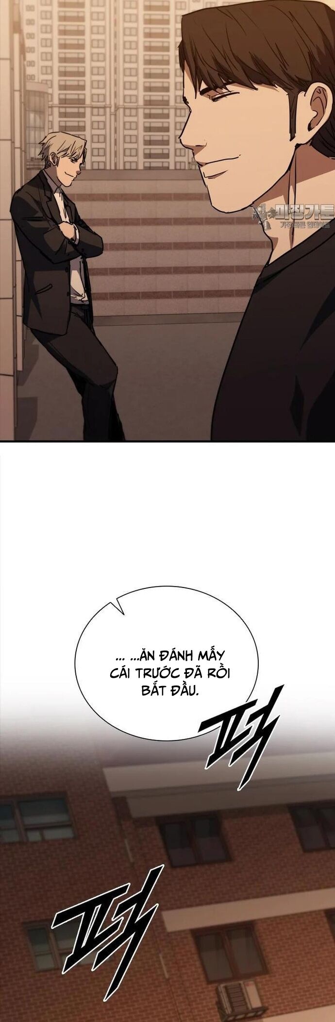 Cá Mập Wyvern Chapter 73 - Trang 2