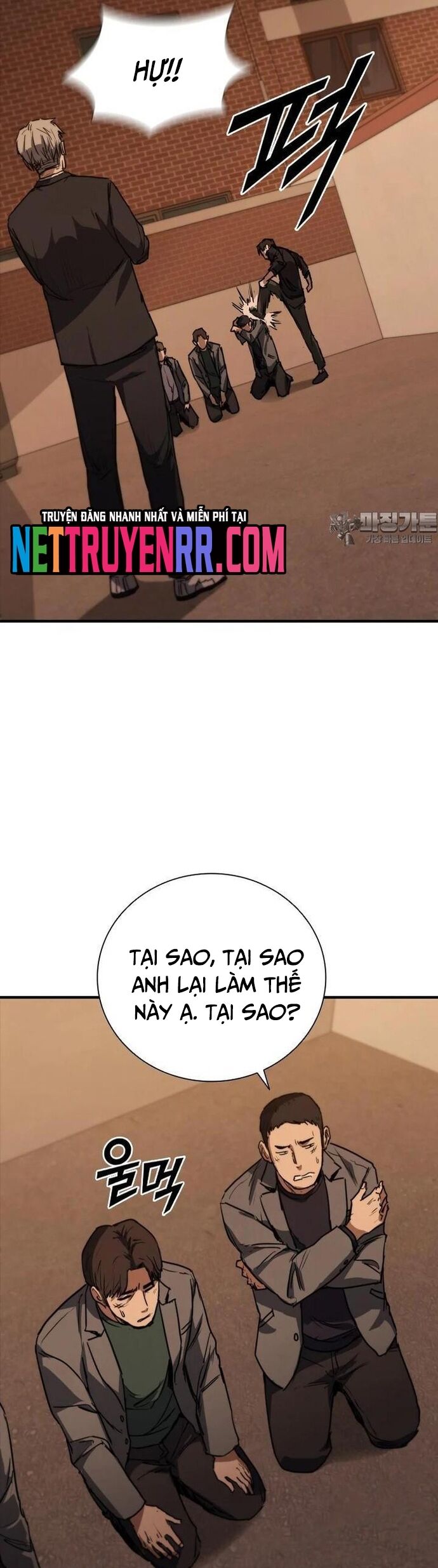 Cá Mập Wyvern Chapter 73 - Trang 2