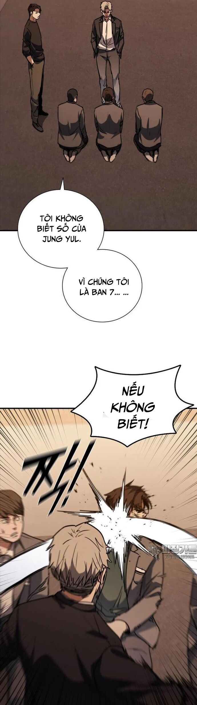 Cá Mập Wyvern Chapter 73 - Trang 2