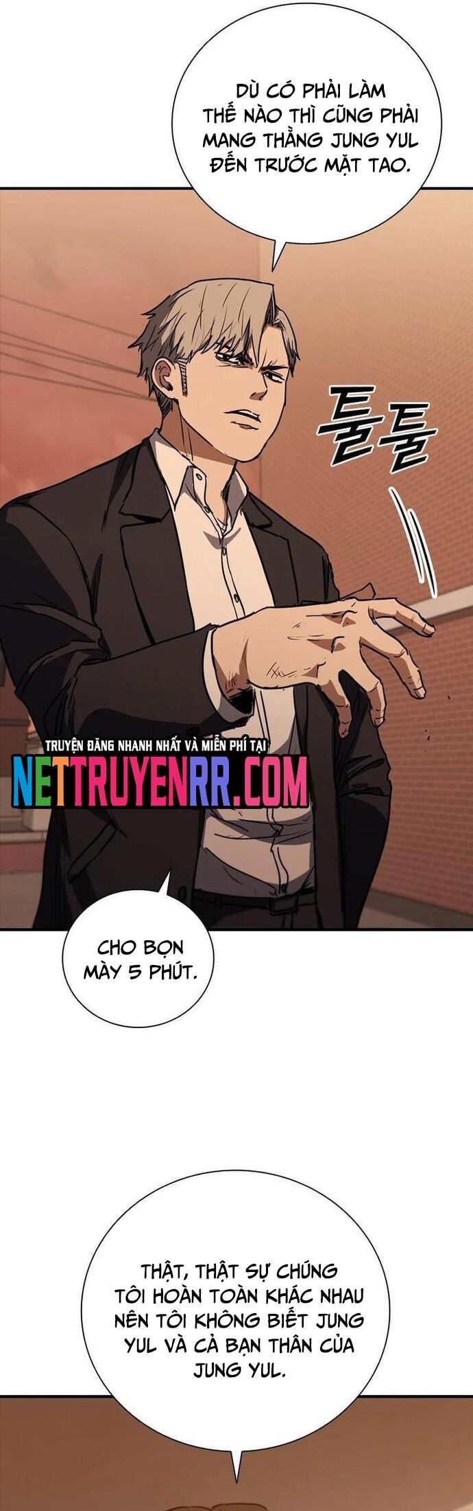 Cá Mập Wyvern Chapter 73 - Trang 2