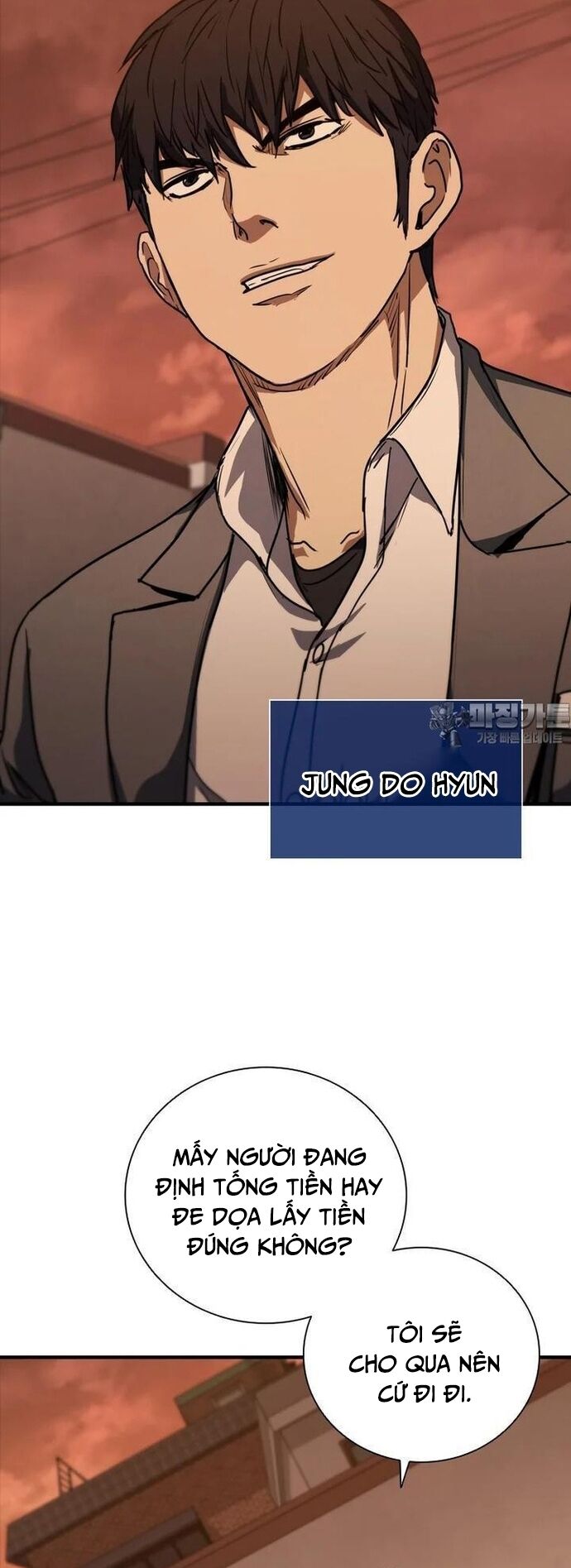 Cá Mập Wyvern Chapter 73 - Trang 2