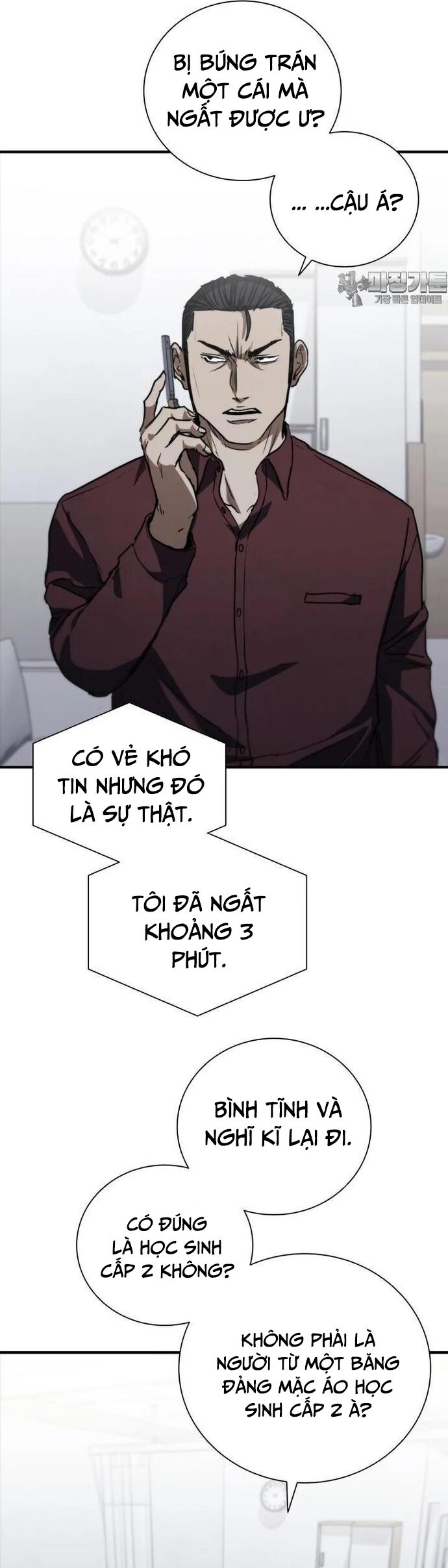 Cá Mập Wyvern Chapter 73 - Trang 2