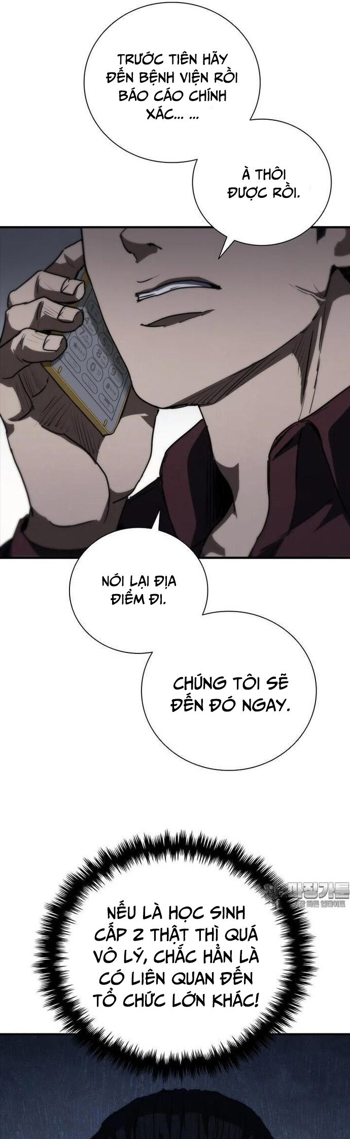 Cá Mập Wyvern Chapter 73 - Trang 2