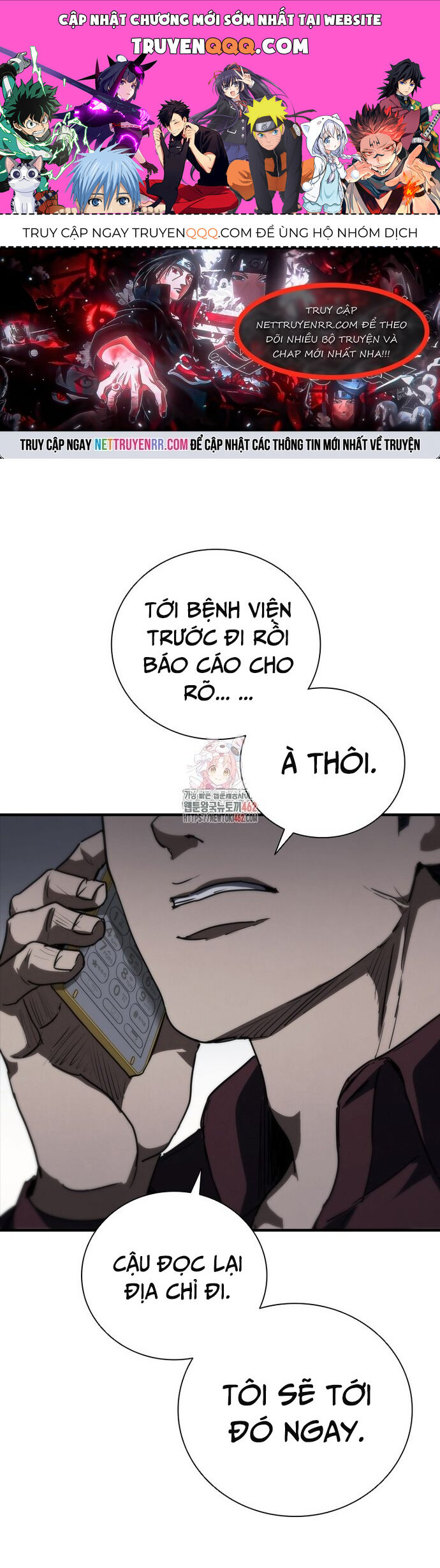 Cá Mập Wyvern Chapter 74 - Trang 2