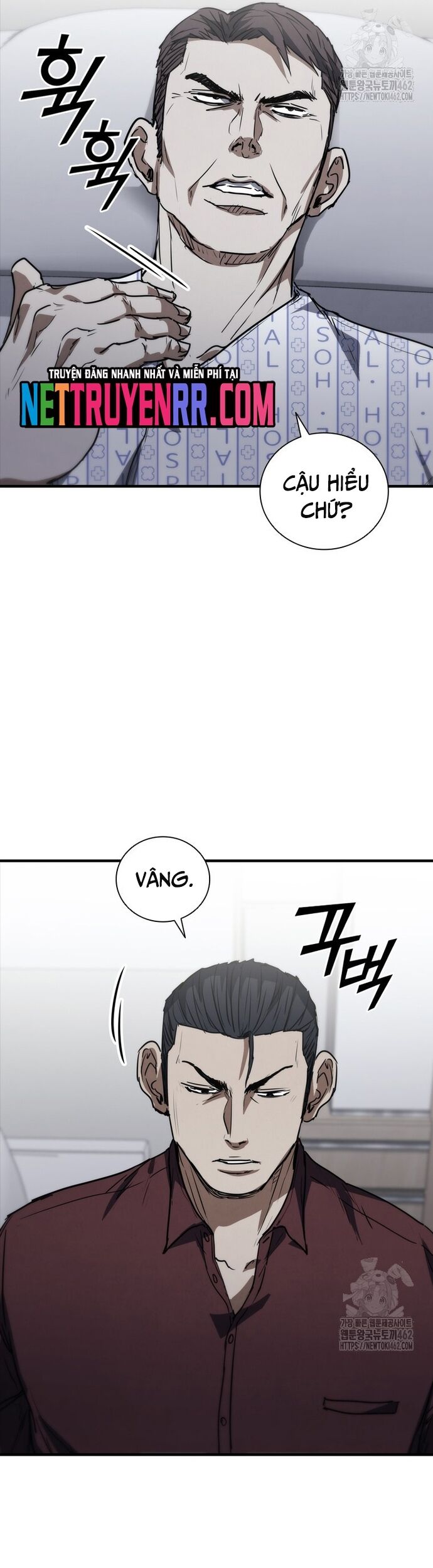 Cá Mập Wyvern Chapter 74 - Trang 2