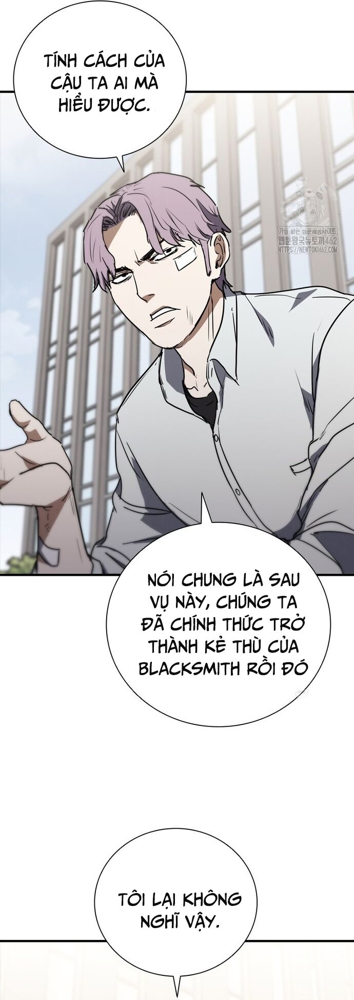 Cá Mập Wyvern Chapter 74 - Trang 2