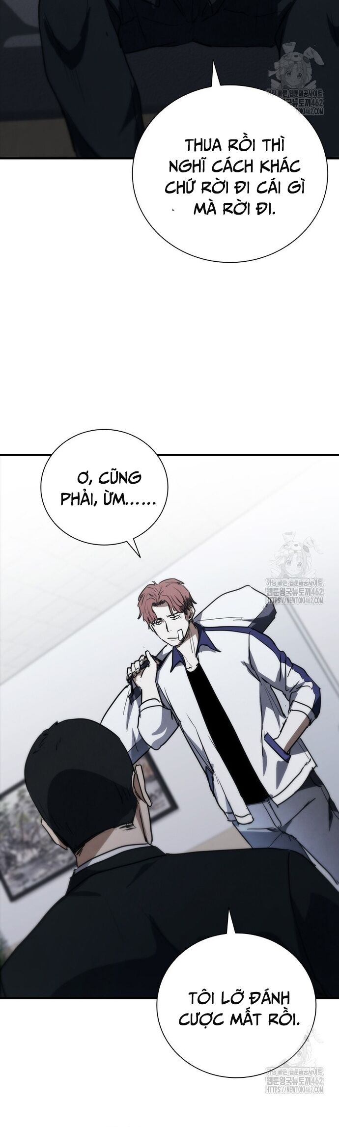 Cá Mập Wyvern Chapter 74 - Trang 2