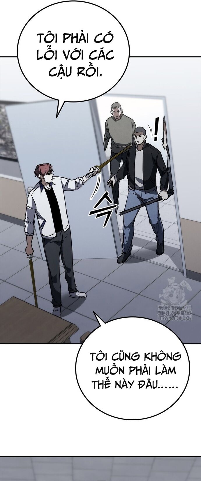 Cá Mập Wyvern Chapter 74 - Trang 2