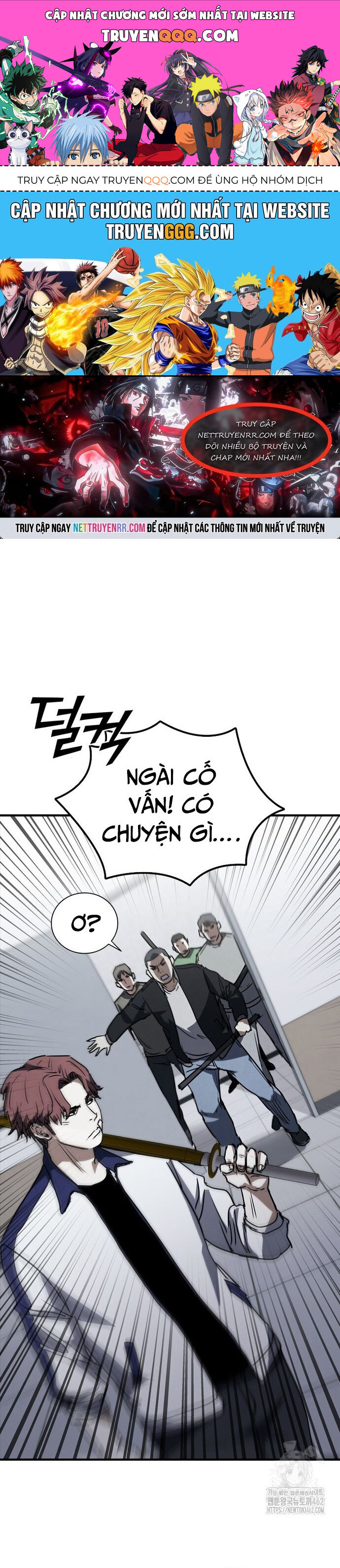 Cá Mập Wyvern Chapter 75 - Trang 2
